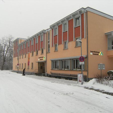 Jugendherberge Karlsruhe Zewnętrze zdjęcie
